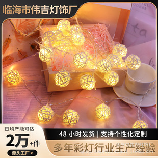 ̩������LED�����M���Ƿ��gins�L��Շ��҃������b��ô������l