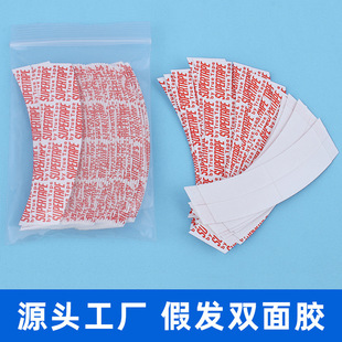 �羳�S�����l �ٰl�zƬ�����p���z��ˮ����ճ�N�������z�o���[��
