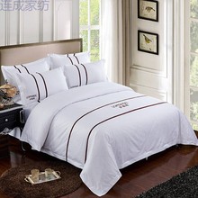 lc星级酒店宾馆床上用品60支全棉纯白贡缎提花被套床单枕套三四件