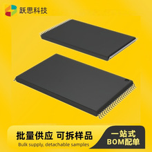 S29JL064J70TFI000   ���Ԫ���� ICоƬ �_��ֵ���lƱ  ����l؛