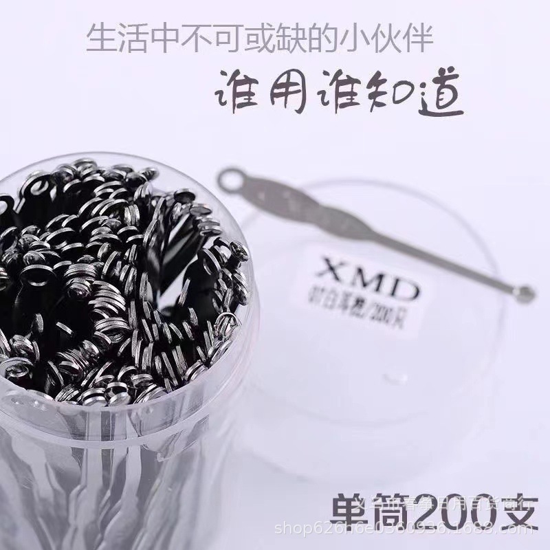 图片_20220928150859