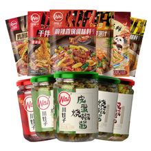 �����ӟ����u�罷�u��˰���������u�����C�����u������{��