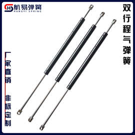 双行程气弹簧壁床隐形床支撑杆液压杆气动杆双向氮气弹簧加固型
