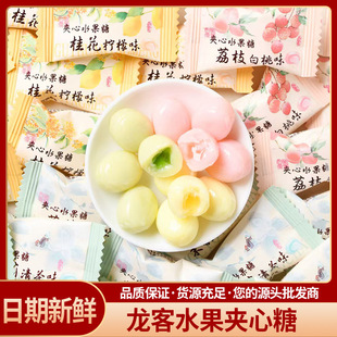 ���͊A��ˮ������֦�������ζ�Y���c���ֶYϲ�����e�д��ǹ�