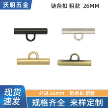 һ�����朗l��DIY����������l����朗l���L2.6����һ�ֽ��ٹ���