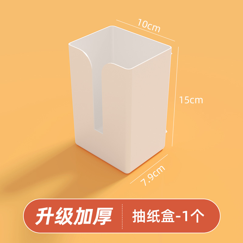 종이 상자