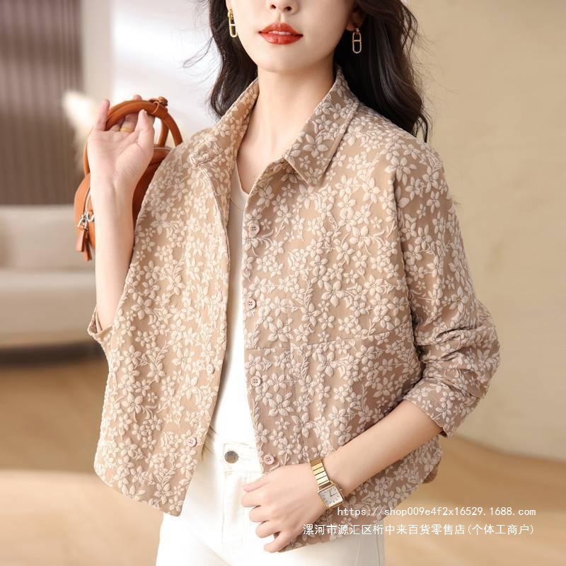 Women's Short Jacket, 2026 Spring/Autumn Korean Style, New Style, Casual Baseball Jacket Cardigan Top for Middle-Aged Mothers and Petite Women