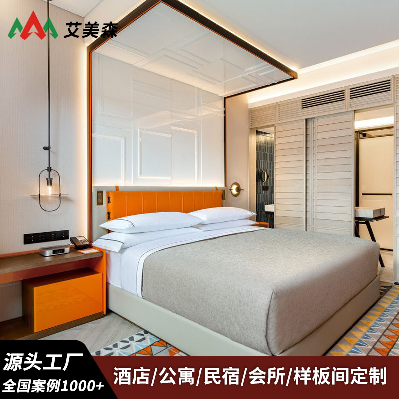Hilton Jiayari Hotel Furniture Standard Room Full Set Star B&b Guest Room Large Bed Hotel Twin Bed Source Factory