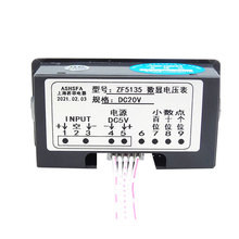 ZF5135���@늉���DC2VDC20VDC200V500V��λ�딵��ֱ�����늉���