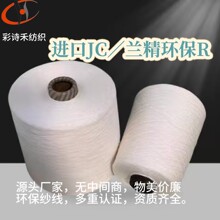 �������l �M�ھ�����JC/�m���h��R 60/40 50֧�oِ��Ͳ�λ켏����