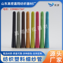 �������������C�����ϼ����� ������ �Y�����ñ��ڼ��ܽjͲ��