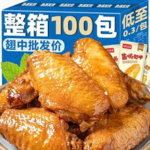 �֖|����ֵ60���}�h�uζ����������������ʳ���������