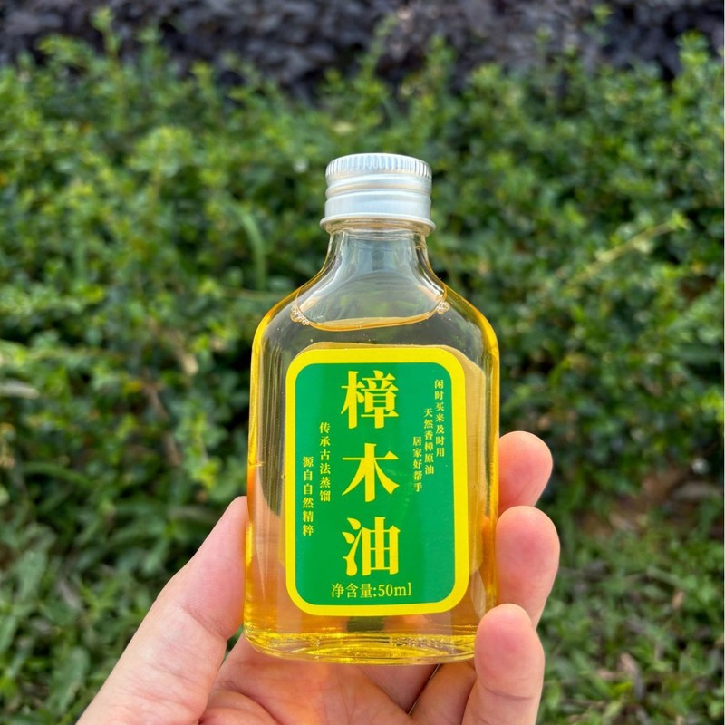 【木の根油】広西長寿の郷土法蒸留天然香樟木油樟樹油本場農家品質|undefined