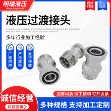 Һ���^�ɽ��^�F����ʽ���m���^���ݼy���׺��ӽ��^Һ���^�ɽ��^