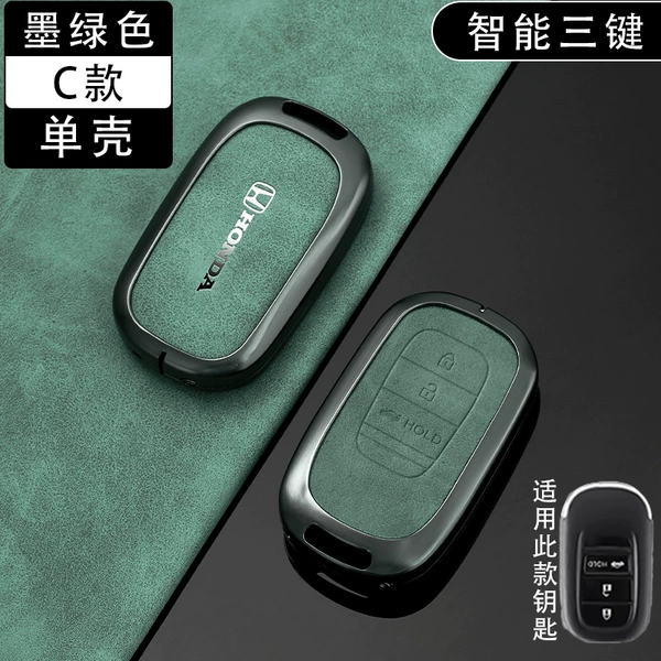 Model C tailgate 3-button-dark green-single shell
