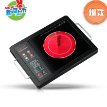 늴Št�羳�WҎ���^������ՠt���ÏS����ՠt��̨ʽ���ʆι��S