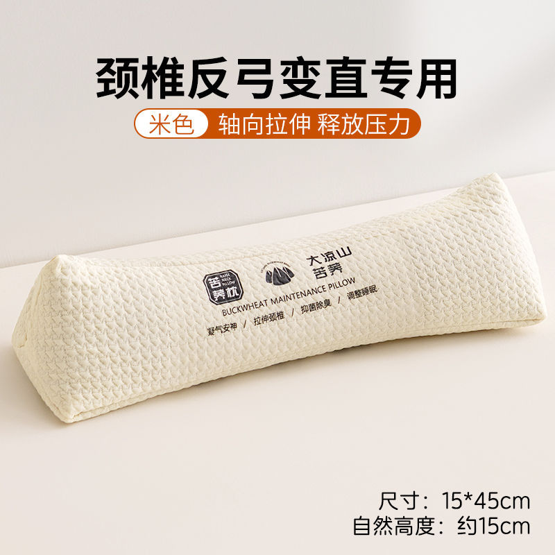 Almohada triangular de la columna cervical para adultos Almohada de caramelo duro de trigo sarraceno para ayudar a la corrección del sueño