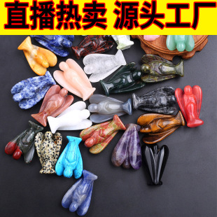 Natural Powder Crystal Stone Angel Ornaments Semi-precious Stone Carving Quartz Pendant Crafts Jade Ornaments