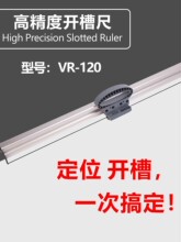 5mmKT���_�۳���90�Ȱ�����120�ȸ߾���pvc�_���_V�۵�