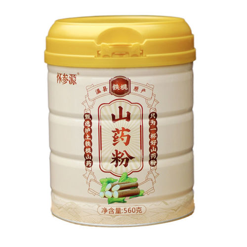 Wen County iron rod yam powder 560g can one piece agency manufacturer wholesale brand label processing pure yam powder