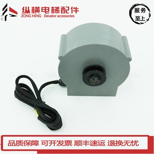 YBP80-6Y4 華元三相交流變頻異步電動機 展鵬門電機 電梯配件