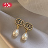 Silver needle, small brand earrings from pearl, silver 925 sample, simple and elegant design