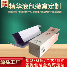 ߙnyƷbа׿ˮ龫AҺʺˬwˮۯBж