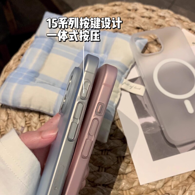 PC肤感磁吸适用iPhone17手机壳超薄冰雾磨砂透明苹果16防摔保护套|undefined