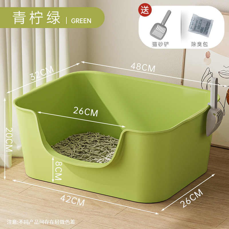 Caja de arena para gatos extra grande, caja de arena para gatos grande, caja de arena para gatos semi-cerrada que evita que la arena se esparza, inodoro para gatos, artículos para mascotas