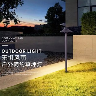 Mushroom Head Lawn Lamp Led Courtyard Lamp Waterproof Garden Landscape Lighting House Community Park Ground Lawn Lamp