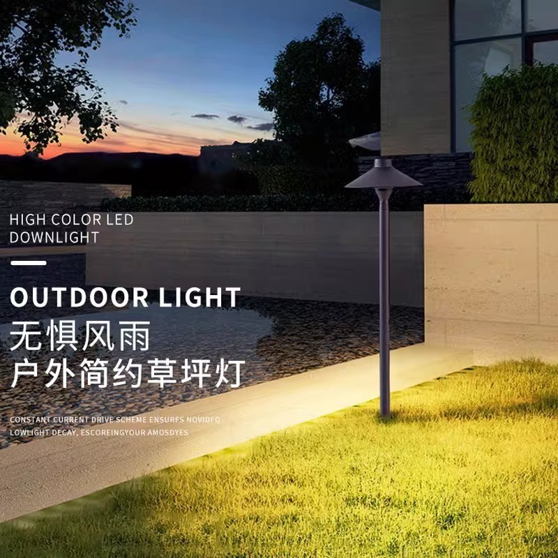 キノコヘッド芝生ランプ LED ガーデンランプ防水庭の景観照明ヴィラコミュニティ公園グラスランプ|undefined