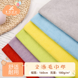 �F؛�����pɫë����ëȦ�� ���wëȦȫ�켚ë���� ԡ���ɰlñë��