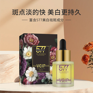 vcip���������ֲ����߾��A�������wɫ��������ɫ�߾��A���׵���