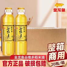 �����~�ȾS���pһ�f������400ml*20ƿ�������lʳ����Сƿֲ����