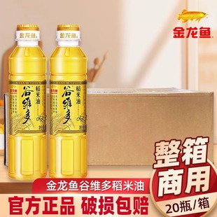 �����~�ȾS���pһ�f������400ml*20ƿ�������lʳ����Сƿֲ����