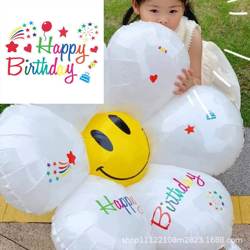 气球贴纸铝膜球波波球装饰贴happybirthday气球配件生日氛围布置|undefined