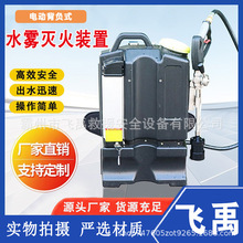 �늳ؼ�ˮ�Fˮ��������Ԯ BFD15늄ӱ�ؓʽ����b�Ñ����b��