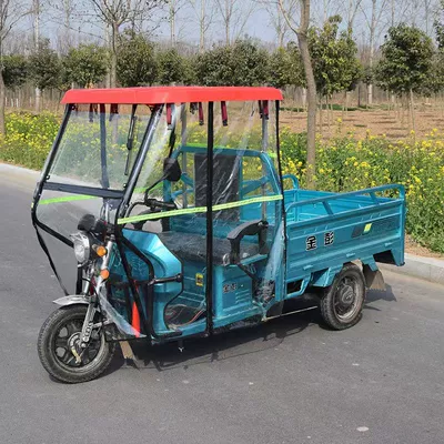 Elektromobil üçün ön şüşə çətiri (günlük) Curtain Courier Thermal Curtain