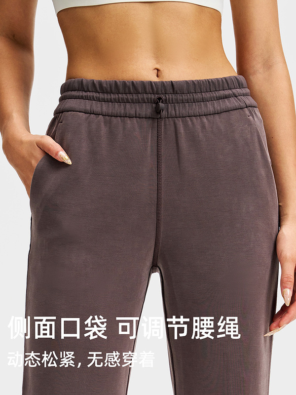 lulu阔腿直筒裤女莫代尔瑜伽裤速干透气高弹高腰长裤运动健身户外|undefined
