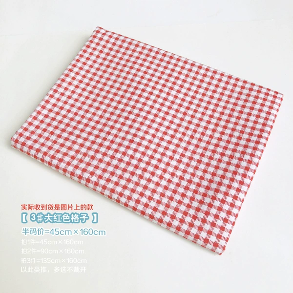 Burgundy 3#=half size of bright red plaid