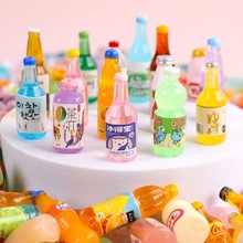 微缩食玩超市儿童迷你食物零食模型玩具饮料酒瓶子饰品摆件