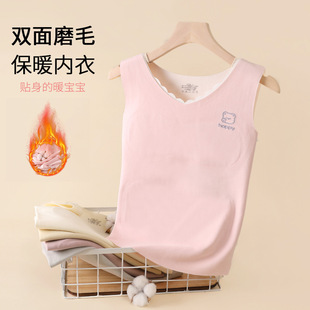 ��С�Wδ�l����Ů�½q��ů����һ�A�ι̶����p��ĥëɽ��qɣ�Q�z