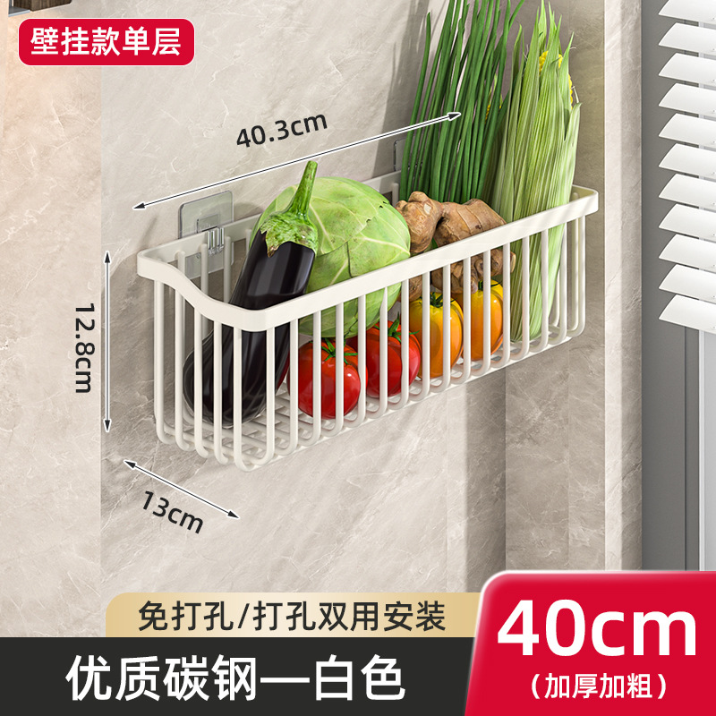 Cocina de verduras y frutas de drenaje cesta de almacenamiento en rack de almacenamiento cesta de almacenamiento de botella de condimento simple sin ponche montado en la pared