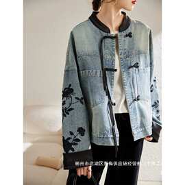 厂家直销新中式牛仔外套女春秋装新款欧货宽松时尚设计感洋气国风