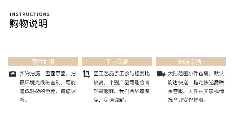 描述图_12.jpg