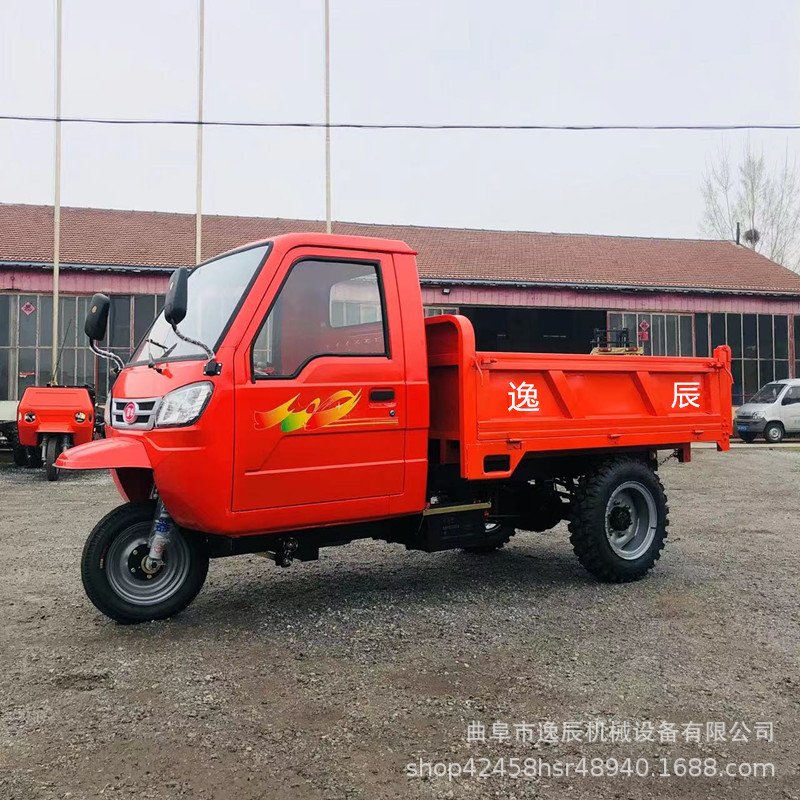 18马力全封闭家用农用车工程机动柴油液压自卸车助力方向转向灵活