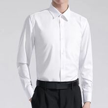 长袖衬衫男宽松春春秋百搭男士高档商务白衬衣韩版微弹纯色衬衫