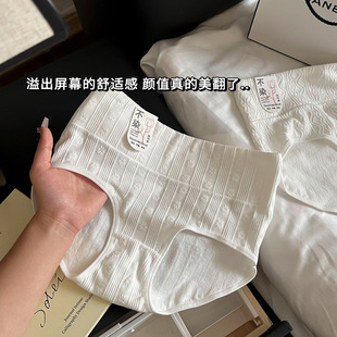 2025�¿�7A�־��������޵יn��ѝ���m�ȟo��͸���������ѝŮ