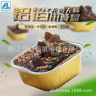 ���纽���X��һ���Բͺ����u����a���決�������Ⲽ�����뎧�w