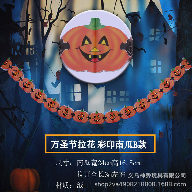 Halloween decoración banner bar lugar diseño suministros calabaza guirnalda fantasma Festival cráneo fantasma cabeza triángulo banner